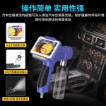 자동차 에바크리닝 송풍 엔진 공압 스프레이건 세정 작업 에어컨 청소기 : Start New Life