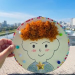 스칸디아모스 DIY키트 나만의 얼굴 액자 만들기 초등 노인 수업재료 : 교림공방