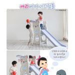 토이모나크 캐리베어 미끄럼틀 아기 유아 실내 놀이터 : 꾸꾸베이비