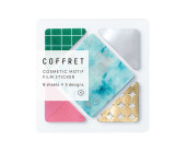 킹짐 COFFRET 코스메틱 필름 스티커(포레스트그린) COFS002 믹스2 : 데일리 플러스