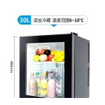 무소음 음료수냉장고 술 장윤정 쇼케이스 와인 술 46L : 베델이커머스