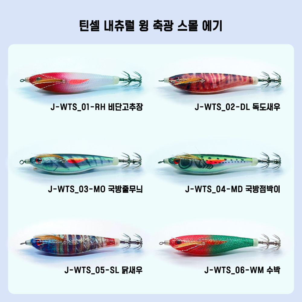 국방부, YL에기 전투기 국내 생산 계획 발표 - 국방력 강화와 산업 육성 기대되어