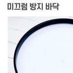 원형3단수납장 캐비넷 협탁 미니 서랍장 : 메종모네