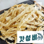 대관령 눈마을 순살 채 200g 2봉 : 동해소리