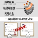 자동워터릴 벽부착 야외 정원용 물 호스 걸이 20m 30m : 알바트로스 플랫폼