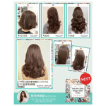 제니하우스 시즌3 살롱코드 오리진 홈쇼핑 새치 염색약 / 모카브라운 3개 : 가온누리쇼핑몰