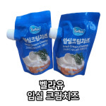 벨라유 크림치즈(200g) : 임실치즈벨리 온라인 판매장