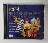 [PC게임] 세틀러3 (PC껨 부록씨디) : 키움만물