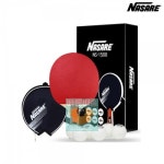 탁구 라켓 탁구채 탁구공 케이스 세트 수납 용품 입문용 : 주니마루