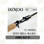JS컴퍼니 빅소드 B1 배스 루어 낚싯대 베이트 스피닝 로드 : 와써피싱