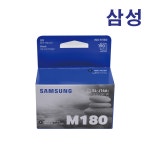 삼성 정품 잉크 INK-M180 SL-J1660 J1663 J1665 SL-J1770FW : 토너가든