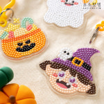 보석십자수키링 할로윈키트 어린이집가을놀이 할로윈미술 : 소소핫템