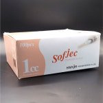 화진 sofjec 멸균 주사기 1cc 1ml 일회용 의료용 syringe : 호진메디칼