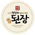 정선자 된장 1kg [명인된장 2년숙성 전통 재래방식 국산콩] : 자연농 태평마켓