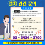 LG전자 사운드바 우퍼 SP2 : 위드미홈