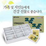 엑스비 오행생식 오행솔잎 전통차 한방차 생강차-강한 매운맛(90포) : 엑스비