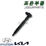 그랜드스타렉스/포터2/봉고3 인젝터 CRDI 재생 33800-4A700 / 4A710 : 조은 부품