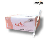 화진 sofjec 멸균 주사기 1cc 1ml 일회용 의료용 syringe : 호진메디칼