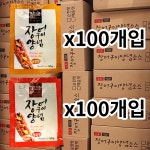 [현진식품] 업소용 일회용 장어구이양념 50gX100개 1박스 장어소스 순한맛,매운맛 : 정직한유통