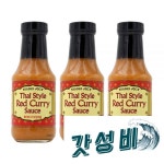 타이 커리 카레 소스 312 g r Joes 3개 : 동해소리