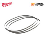 밀워키 48-39-0631 밴드쏘날 3pcs M12 FBS64-0C 호환용 12/14Tpi : 금명툴