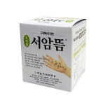 서암뜸 1000개 고려수지침학회 알뜸 수지뜸 쑥뜸 한의원 가정 간단한설명 : 아푸지마