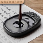 벼루 먹물 세트 둥근 필방 전통 돌벼루 동양화 먹그릇 문방 : 홀리한샵