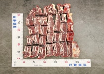 [한끼상품] 1kg 찜갈비 미국산 앞갈비 척갈비 본갈비 갈비찜 갈비탕 뉴질랜드 일반갈비 : 신화미트