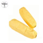 내화학 보호용 팔토시 산업용 식품제조 제약 코팅팔토시 안전 보호장비 : 리야홈