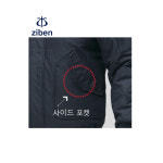 지벤 ZB-J1955 캐주얼한 스타일의 퀼팅점퍼 : 세이프가드