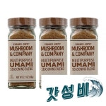 머쉬룸 컴퍼니 우마미 시즈닝 60 g r Joe 3개 : 동해소리