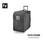 EV EVOLVE30M 전용 소프트케이스 : 대영사운드