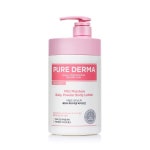 온더바디 퓨어더마 마일드 모이스처 베이비 파우더향 바디로션 1000ml : 나인플랜