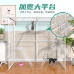 3단 반려묘 철장 대형 철제 케이지 고양이 : 드림컴퍼니4