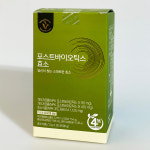 비타민하우스 4세대 유산균 포스트바이오틱스 3g X 30포 효소 한달분 특허 : Biz Mall