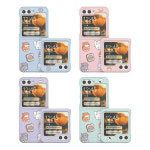 갤럭시Z플립5 귀여운 야옹이 패턴 3D곡면 슬림 하드케이스 무선충전 tr : 한스 팩토리