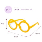 할로윈 머리띠 만들기 넥타이 꼬깔모자 안경 꾸미기 놀이 유아 초등 어린이집 할로윈데이 : 퍼니 팩토리