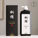 문심당 먹물 동유연 묵액 500ml (대 사이즈) 문심당 채색화 민화 한국화 원데이 수업 캘리그라피 : 은향필방