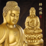 반가사유상 포대화상 천수관음 부처님 불상 황동 석가모니 여래 가정용 대일 숭배 장 의 좌 : 브리즈나인
