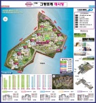 구미시 그랑포레 데시앙 아파트조감도 롤스크린 부동산 지도 : 부동산지도현황판