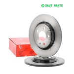 아우디 A6 브레이크 디스크 (뒤 좌) TRW 8K0615601J : 세이브파츠
