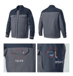 지벤 ZB-J1654 겨울 패딩점퍼 사무실근무복 현장작업복 zb1654 zbj1654 : 지벤 스마트몰