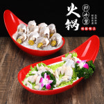 회 접시 원형 뷔페 초밥 스시 생선 멜라민 창작 냄비 드라이 삼겹살 사시미 연어 해산물 : 브리즈나인