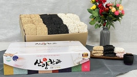 [산양한과]문경 오미자 수제 깨 한과 고급선물세트(중) : 산양한과