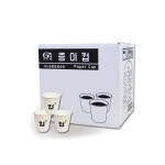 에이치엠지엠 | 6온스 정수기 무지 생수 가정 사무실 자판 국내산 185mm 종이컵 1000pcs 1박스 : 디에이치09몰