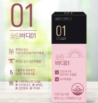 한미생활건강 슬림바디01 900mg x 56정 : 건강한터틀스