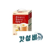 포테이토 마차 40T/포테이토마차/감자마차/마차/포테이토마차/콘푸레 : 태양소리