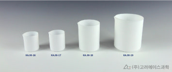 KA.00-19 테프론 비이커 500mL PTFE Beaker 테플론 : 세진과학