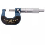 산업용 측정 눈금자 건설현장 전문가용 : 빛나루