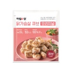 하림이닭 닭가슴살 큐브 오리지널 100g : 주식회사 하림